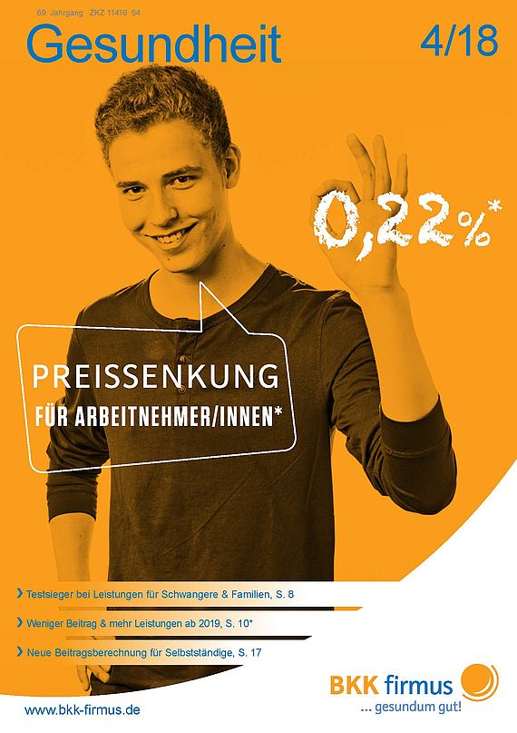 Gesundheit, Ausgabe 4/2018